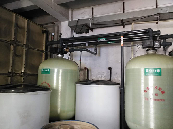 天津換熱站采購35T雙罐同時運行全自動水處理設(shè)備 天津換熱站采購35T雙罐同時運行全自動水處理設(shè)備