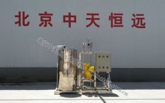 科學(xué)院研究所乙醇定量投加加藥裝置安裝項目 科學(xué)院研究所乙醇定量投加加藥裝置安裝項目