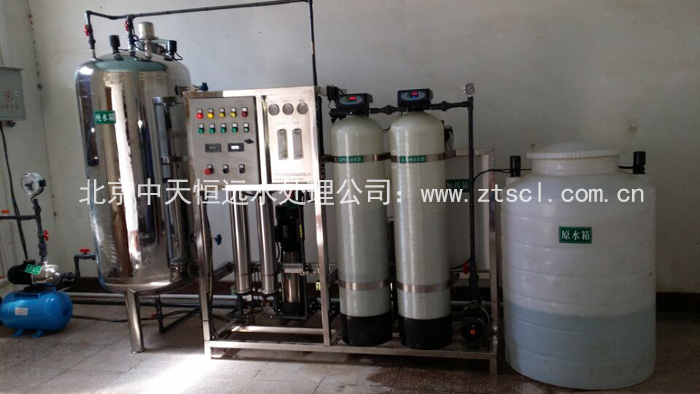中鐵九局集團(tuán)有限公司反滲透設(shè)備工程案例 中鐵九局集團(tuán)有限公司反滲透設(shè)備工程案例