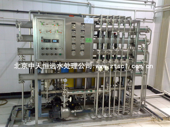北京某制藥研究中心反滲透設(shè)備工程案例 北京某制藥研究中心反滲透設(shè)備工程案例