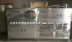 包鋼水廠灌裝設(shè)備 包鋼水廠灌裝設(shè)備
